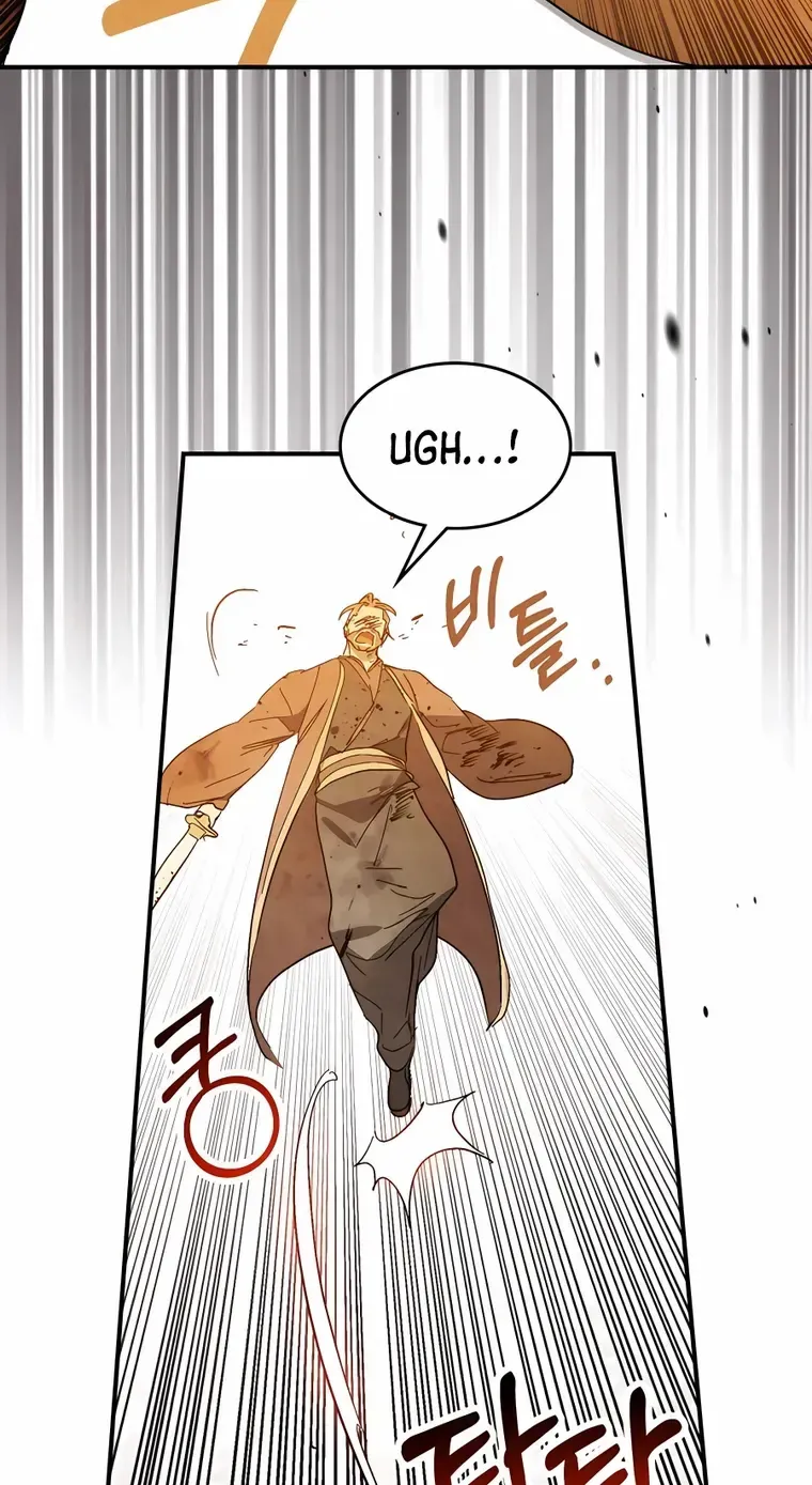 Chronicles Of The Martial God’s Return ( Chronicles of a Returner) Chapter 84 page 26 - 