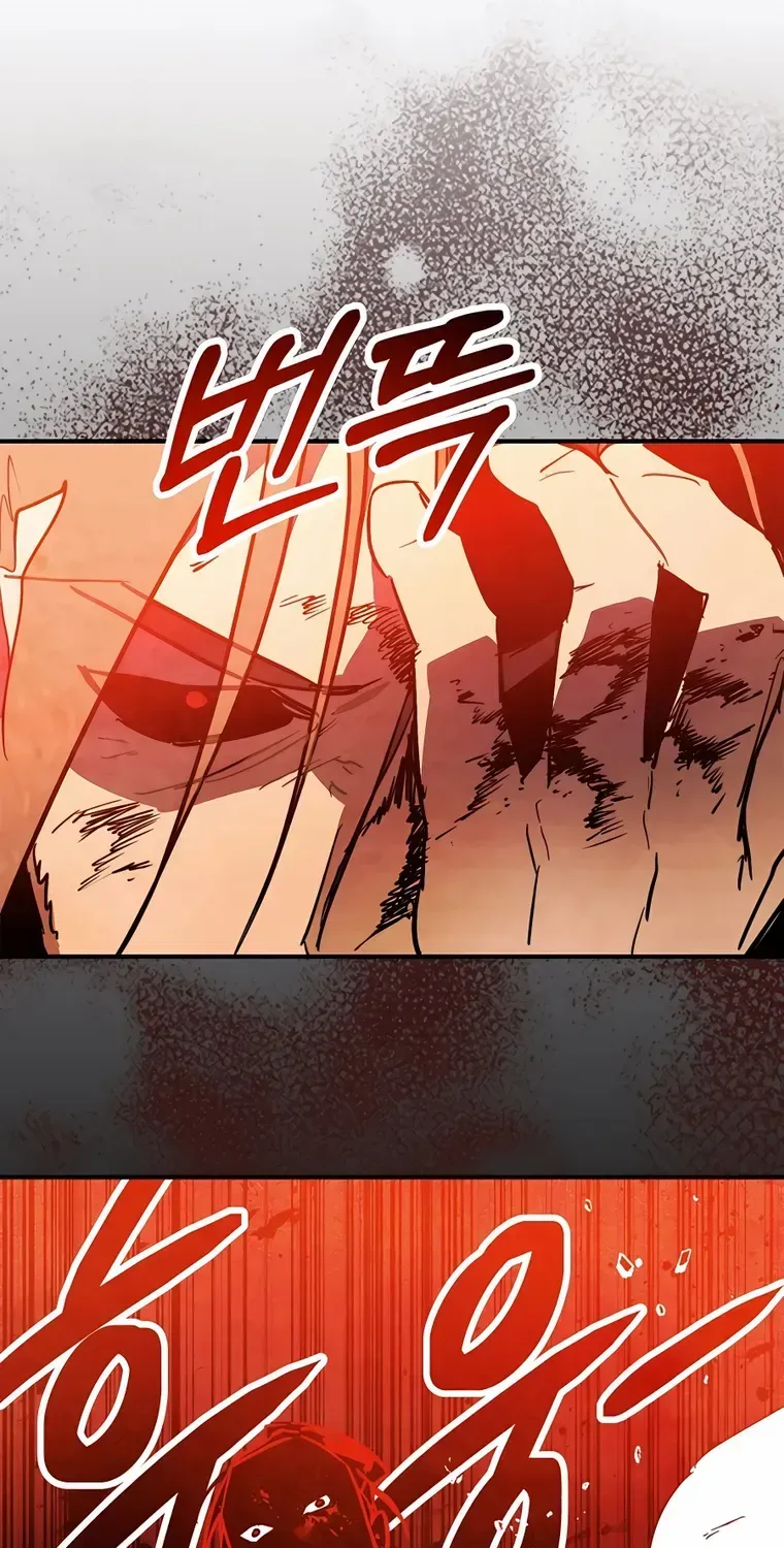 Chronicles Of The Martial God’s Return ( Chronicles of a Returner) Chapter 84 page 38 - 
