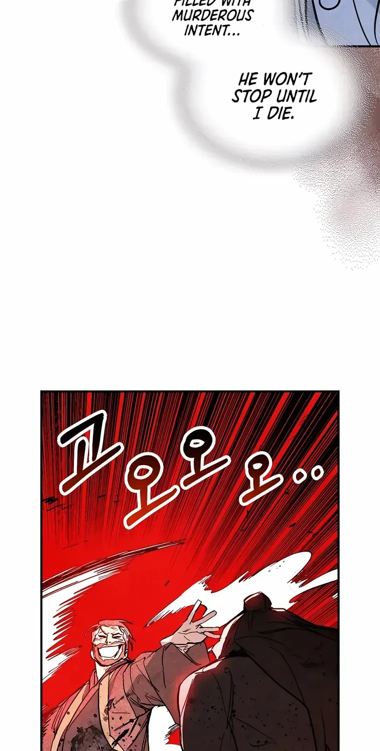 Chronicles Of The Martial God’s Return ( Chronicles of a Returner) Chapter 84 page 5 - 