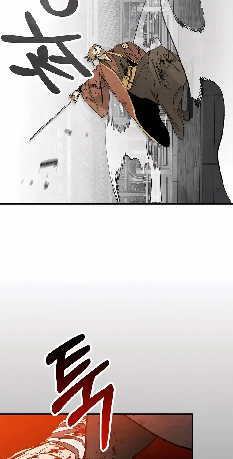 Chronicles Of The Martial God’s Return ( Chronicles of a Returner) Chapter 84 page 56 - 