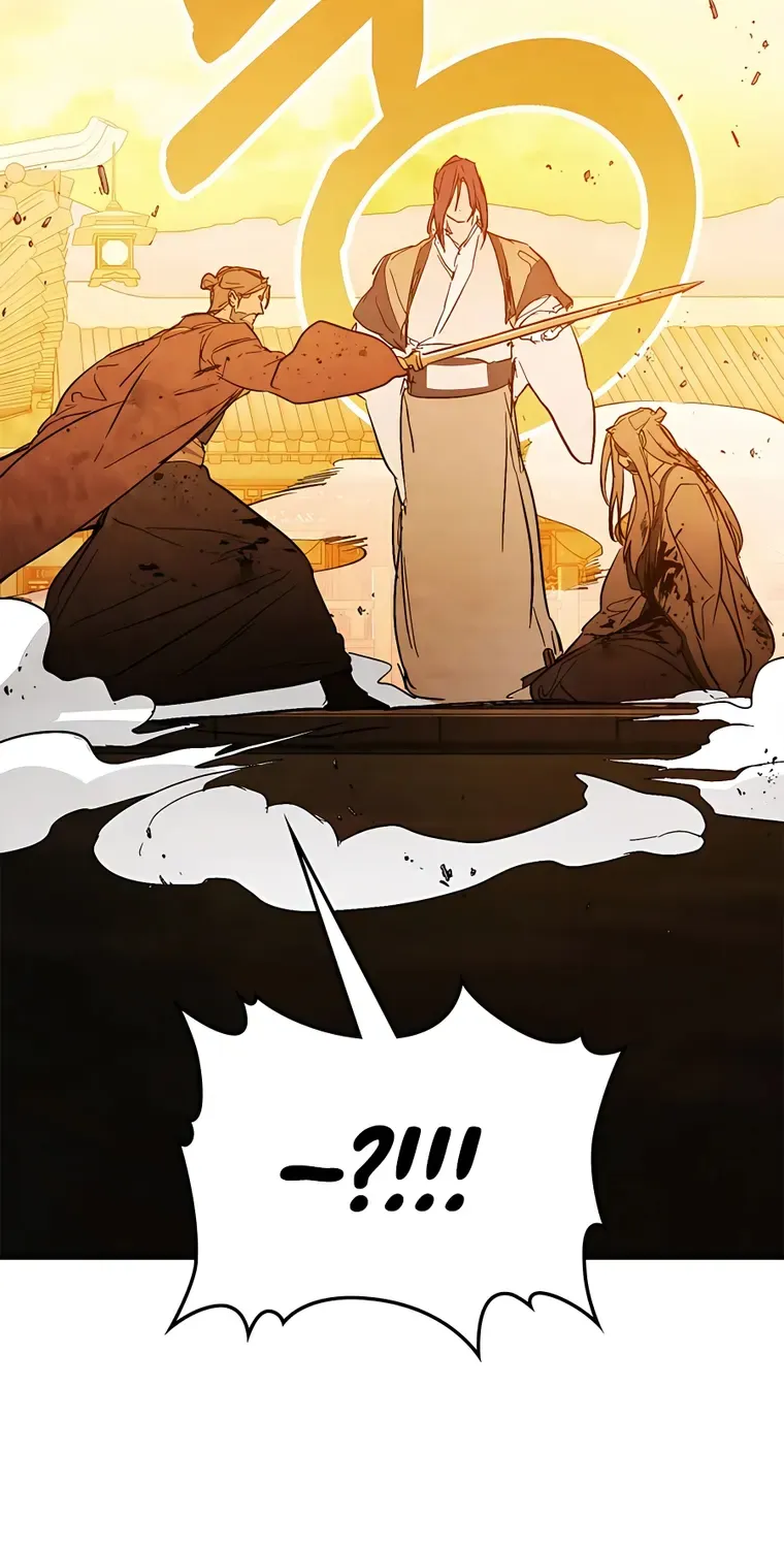 Chronicles Of The Martial God’s Return ( Chronicles of a Returner) Chapter 84 page 10 - 