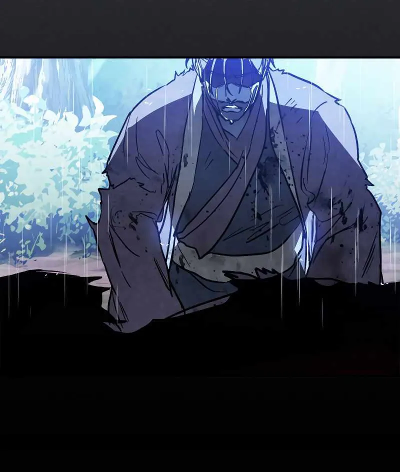 Chronicles Of The Martial God’s Return ( Chronicles of a Returner) Chapter 85 page 11 - 