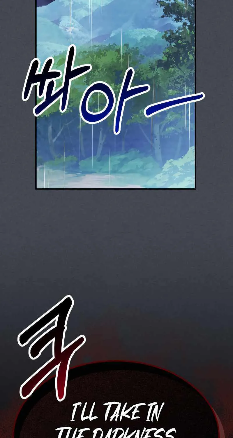 Chronicles Of The Martial God’s Return ( Chronicles of a Returner) Chapter 85 page 26 - 