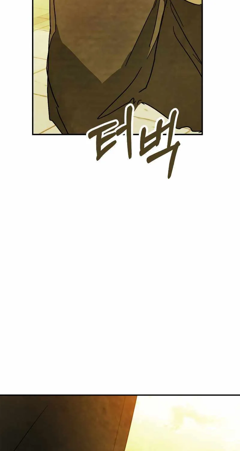 Chronicles Of The Martial God’s Return ( Chronicles of a Returner) Chapter 85 page 47 - 