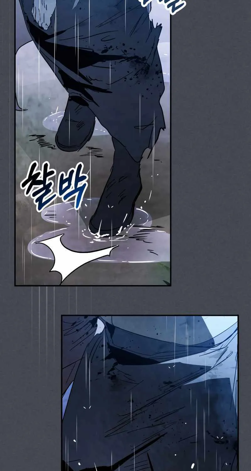 Chronicles Of The Martial God’s Return ( Chronicles of a Returner) Chapter 85 page 6 - 