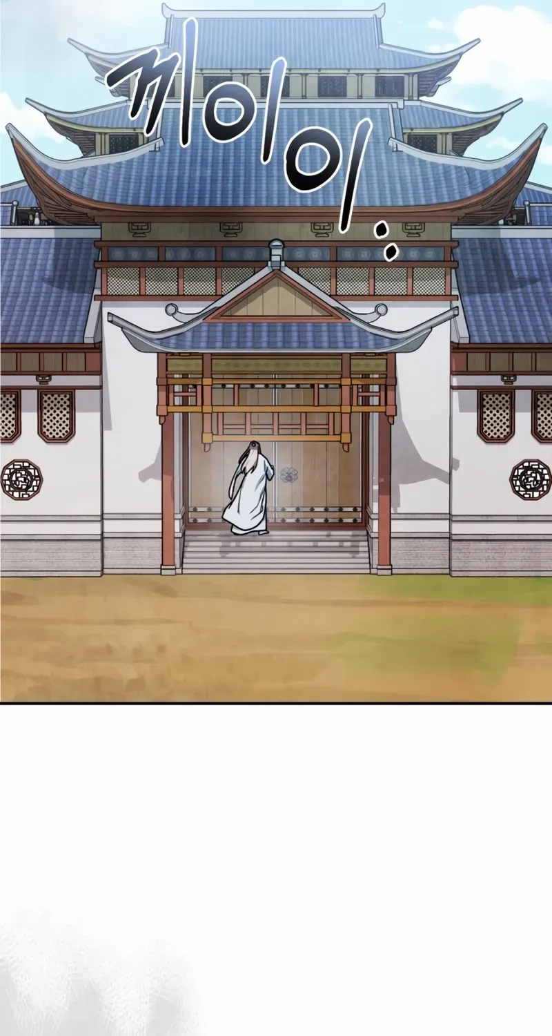 Chronicles Of The Martial God’s Return ( Chronicles of a Returner) Chapter 86 page 22 - 