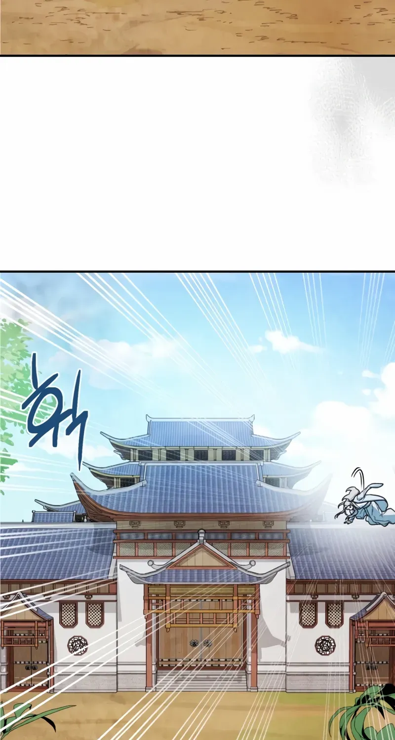 Chronicles Of The Martial God’s Return ( Chronicles of a Returner) Chapter 86 page 24 - 