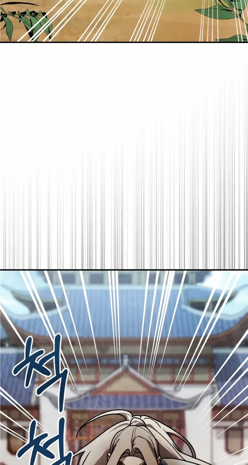 Chronicles Of The Martial God’s Return ( Chronicles of a Returner) Chapter 86 page 25 - 