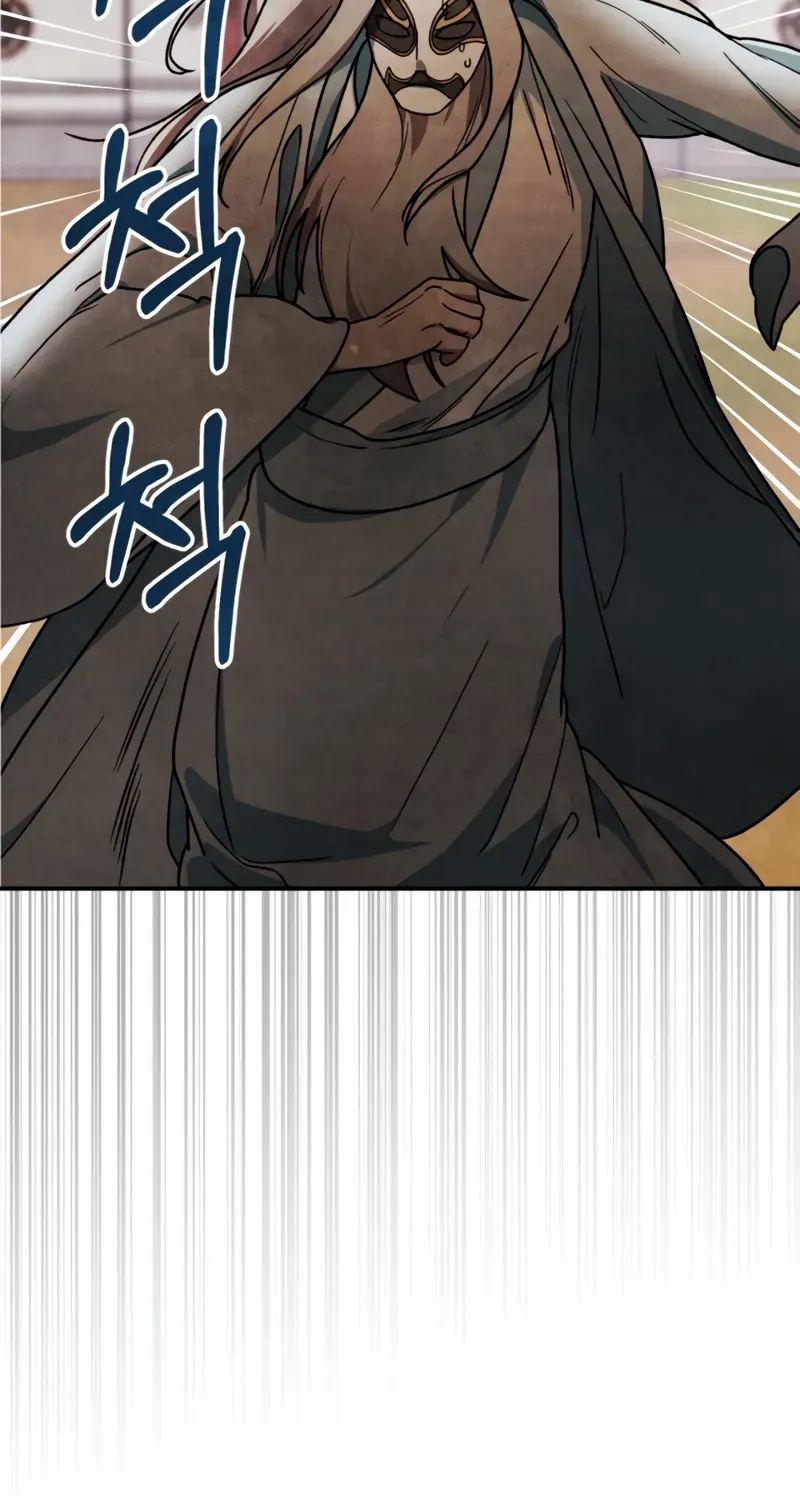Chronicles Of The Martial God’s Return ( Chronicles of a Returner) Chapter 86 page 26 - 