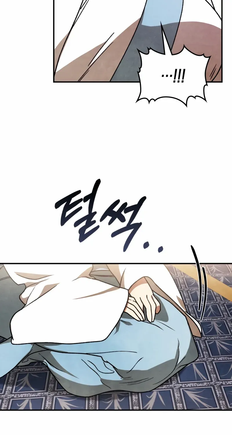 Chronicles Of The Martial God’s Return ( Chronicles of a Returner) Chapter 86 page 80 - 