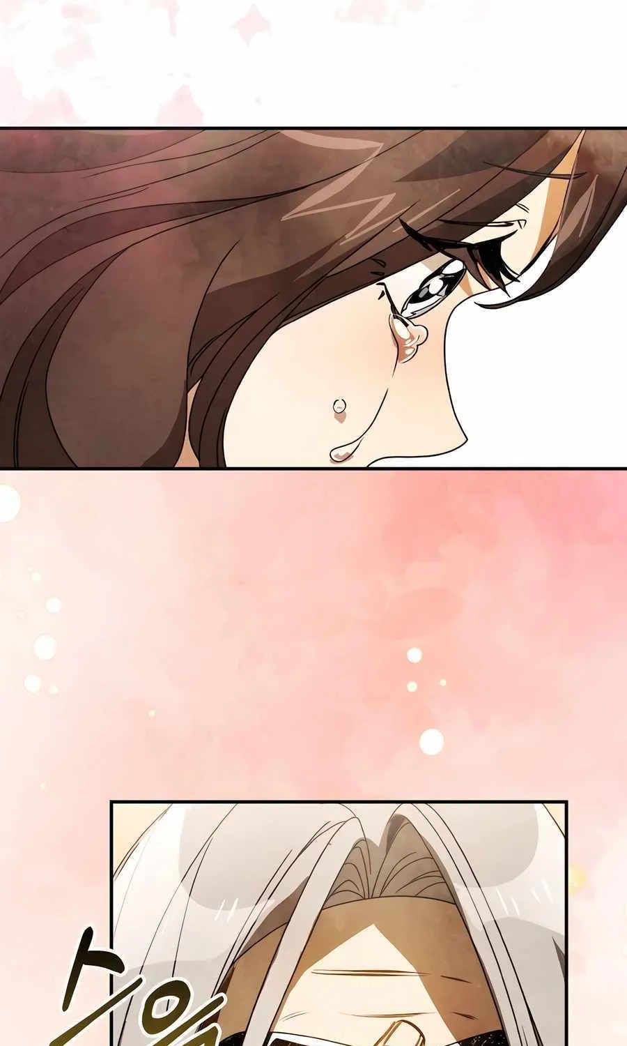 Chronicles Of The Martial God’s Return ( Chronicles of a Returner) Chapter 87 page 14 - 