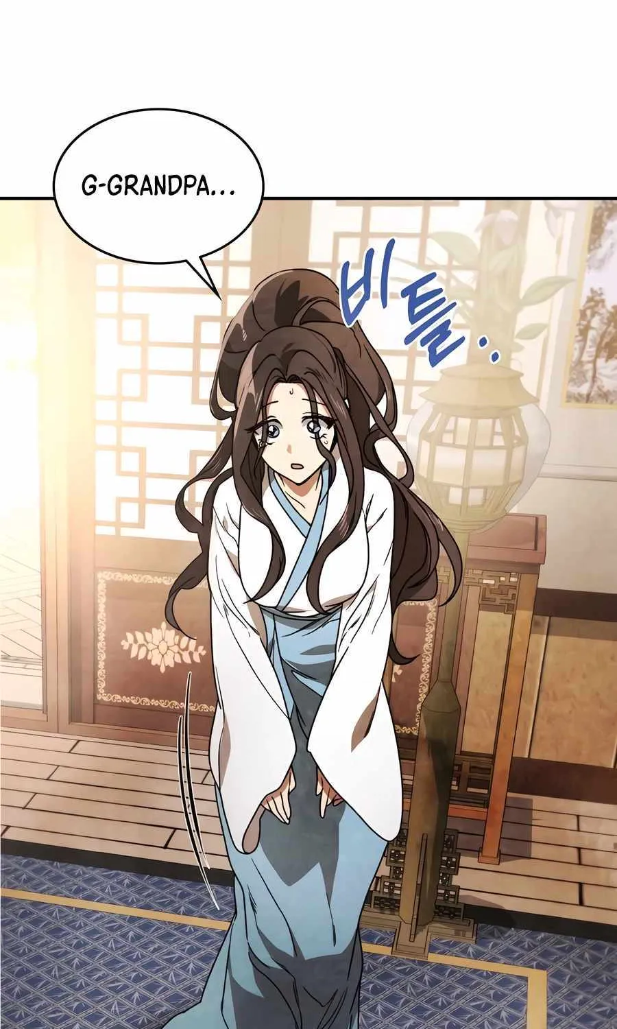 Chronicles Of The Martial God’s Return ( Chronicles of a Returner) Chapter 87 page 3 - 