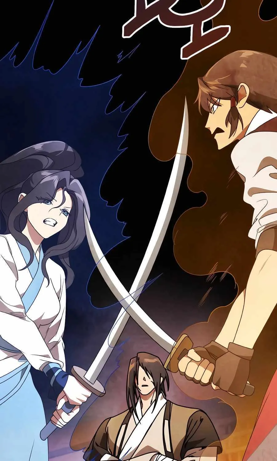 Chronicles Of The Martial God’s Return ( Chronicles of a Returner) Chapter 87 page 90 - 