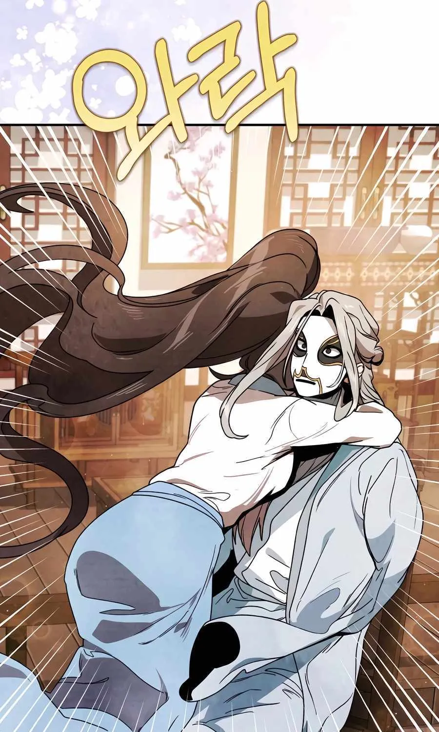 Chronicles Of The Martial God’s Return ( Chronicles of a Returner) Chapter 87 page 10 - 