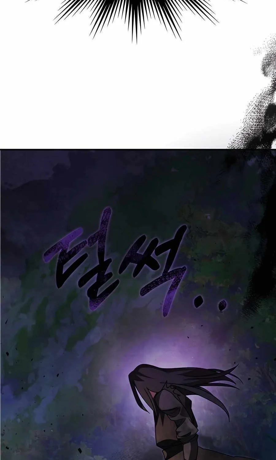 Chronicles Of The Martial God’s Return ( Chronicles of a Returner) Chapter 88 page 103 - 