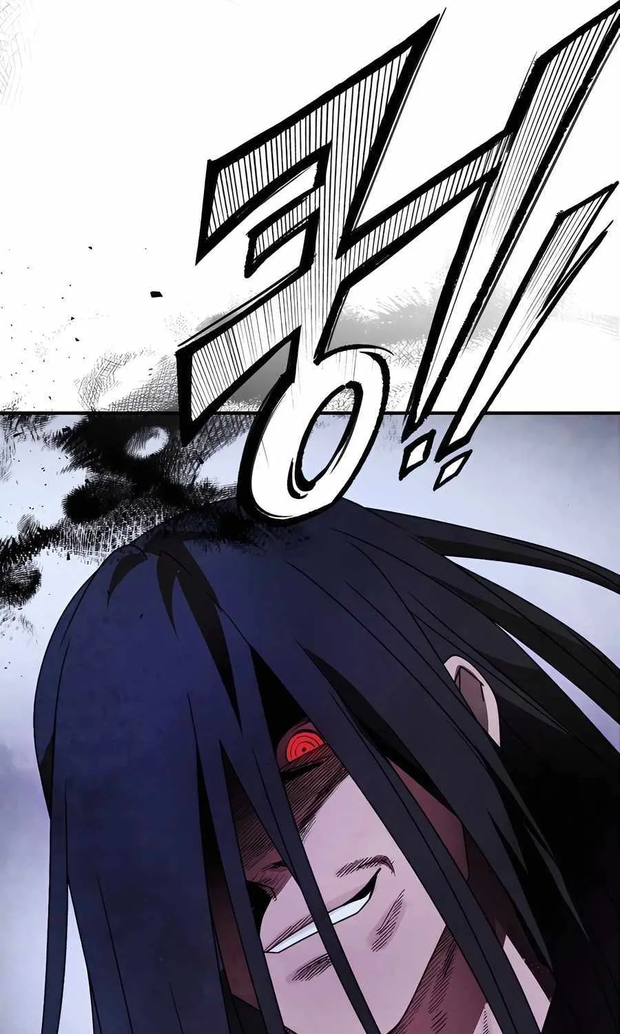 Chronicles Of The Martial God’s Return ( Chronicles of a Returner) Chapter 88 page 106 - 