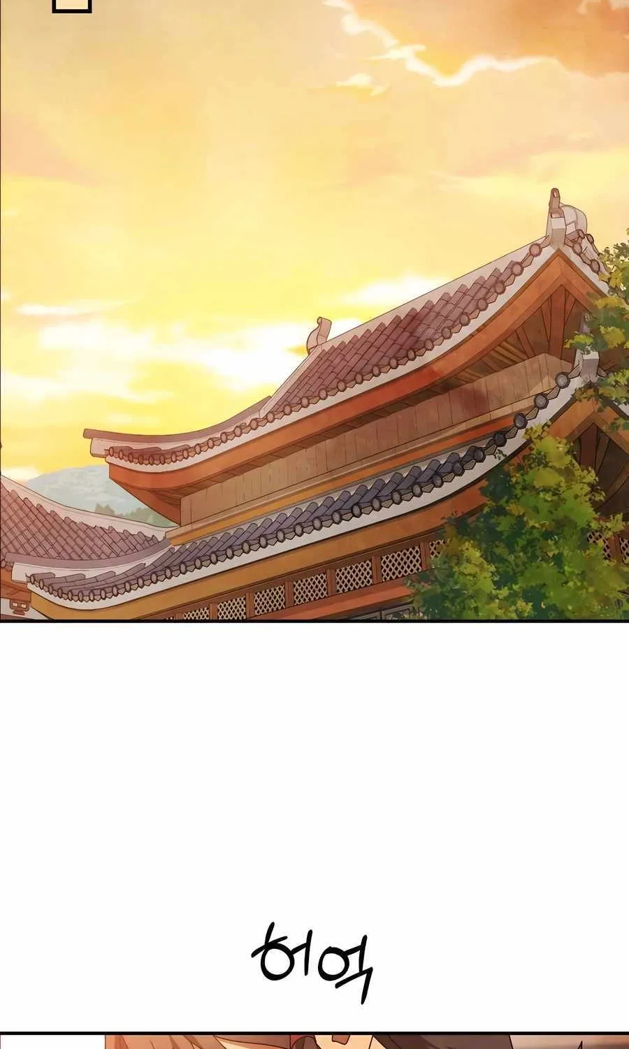 Chronicles Of The Martial God’s Return ( Chronicles of a Returner) Chapter 88 page 34 - 