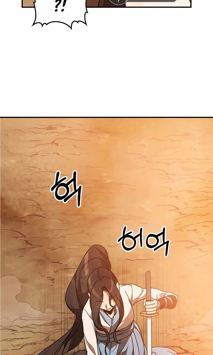 Chronicles Of The Martial God’s Return ( Chronicles of a Returner) Chapter 88 page 68 - 