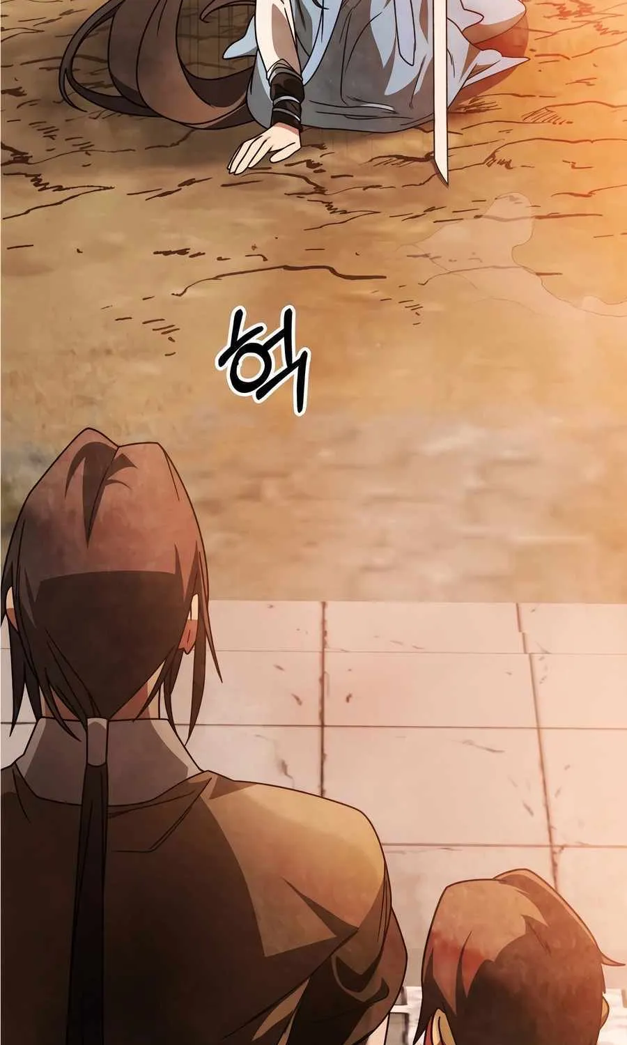 Chronicles Of The Martial God’s Return ( Chronicles of a Returner) Chapter 88 page 69 - 