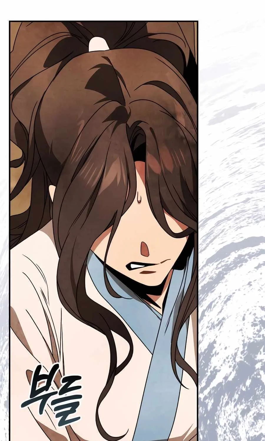 Chronicles Of The Martial God’s Return ( Chronicles of a Returner) Chapter 88 page 76 - 
