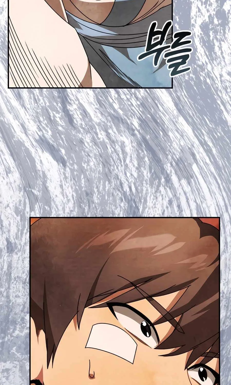 Chronicles Of The Martial God’s Return ( Chronicles of a Returner) Chapter 88 page 77 - 