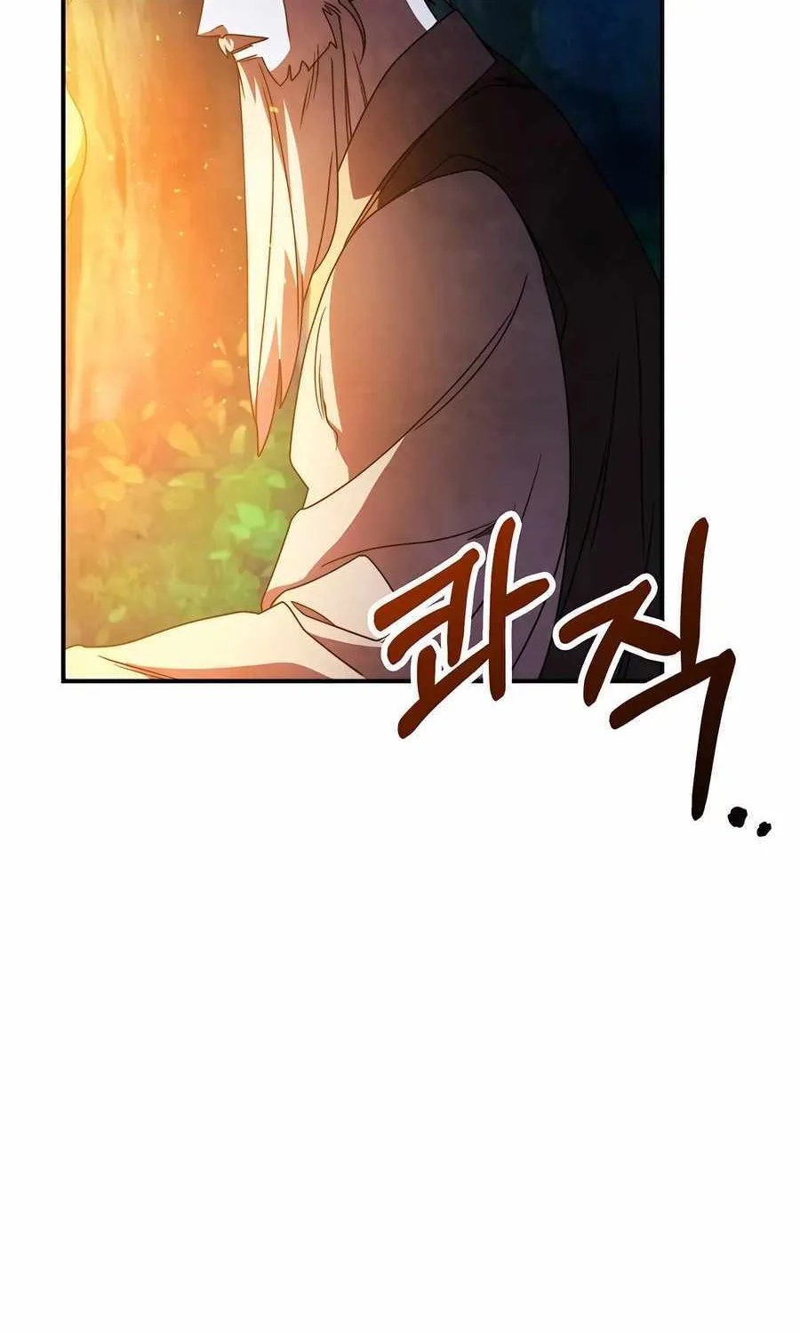 Chronicles Of The Martial God’s Return ( Chronicles of a Returner) Chapter 88 page 91 - 