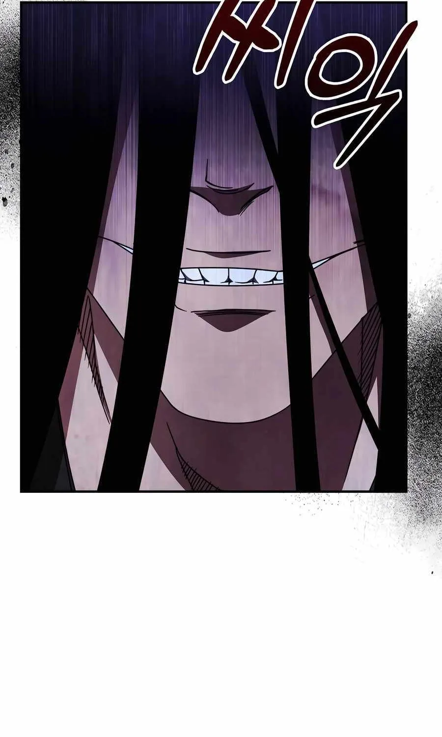 Chronicles Of The Martial God’s Return ( Chronicles of a Returner) Chapter 88 page 96 - 