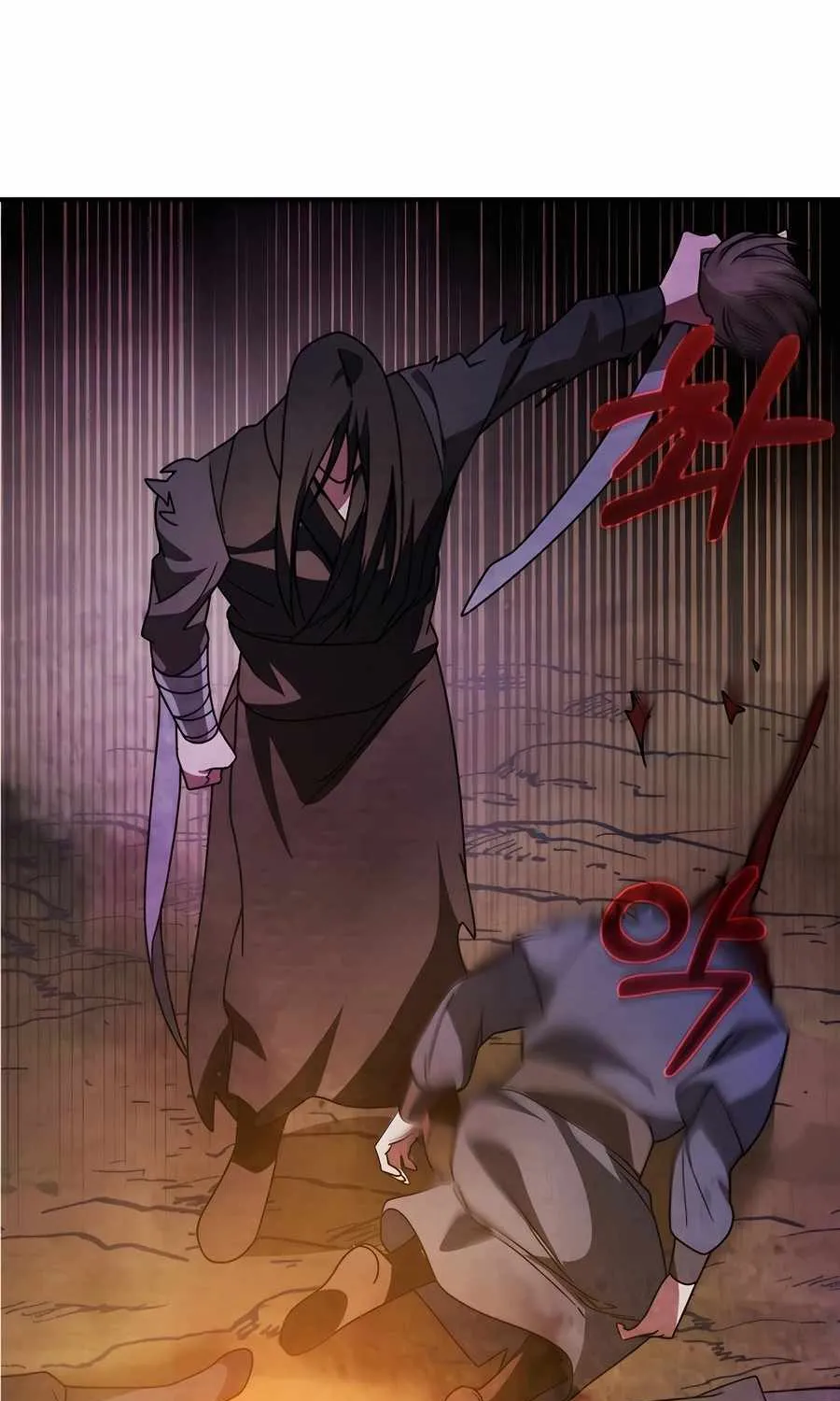 Chronicles Of The Martial God’s Return ( Chronicles of a Returner) Chapter 88 page 97 - 