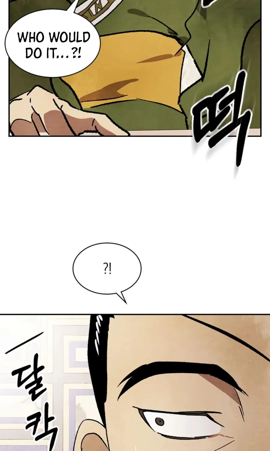 Chronicles Of The Martial God’s Return ( Chronicles of a Returner) Chapter 9 page 22 - 