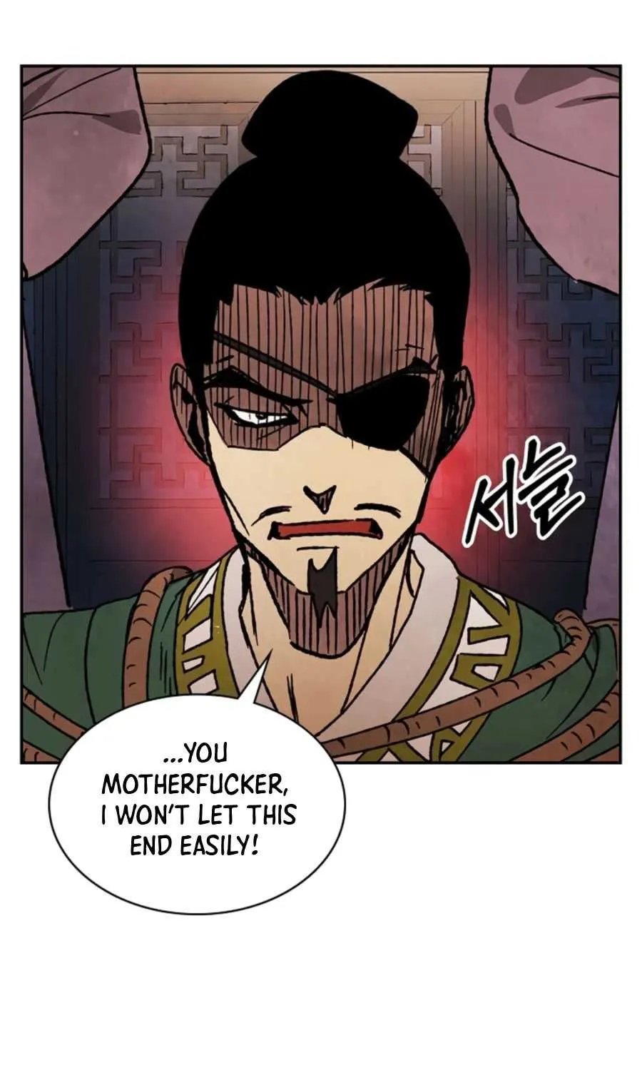 Chronicles Of The Martial God’s Return ( Chronicles of a Returner) Chapter 9 page 34 - 