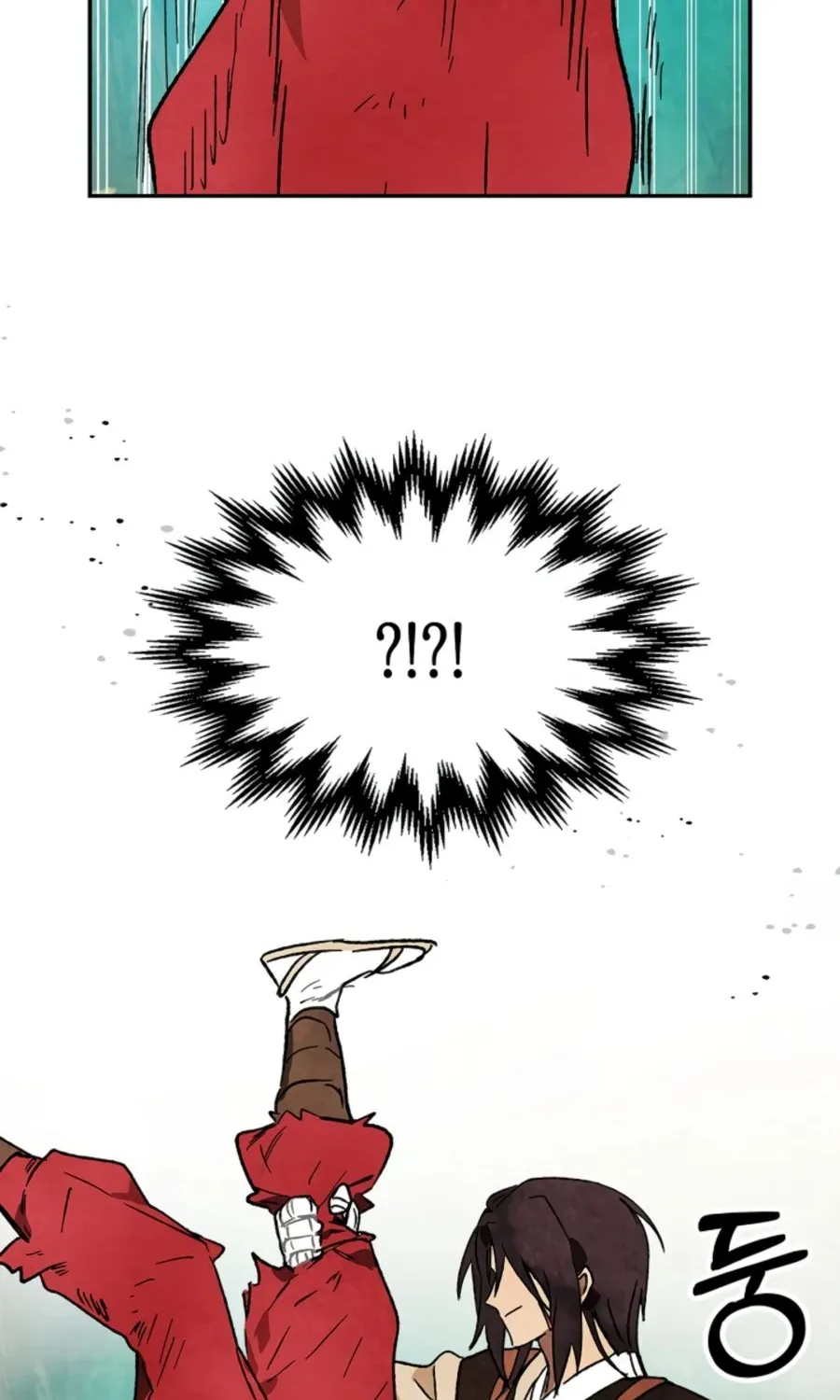 Chronicles Of The Martial God’s Return ( Chronicles of a Returner) Chapter 9 page 72 - 