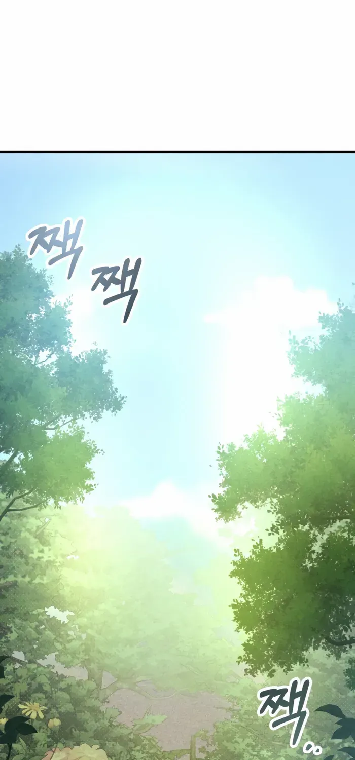Chronicles Of The Martial God’s Return ( Chronicles of a Returner) Chapter 90 page 1 - 
