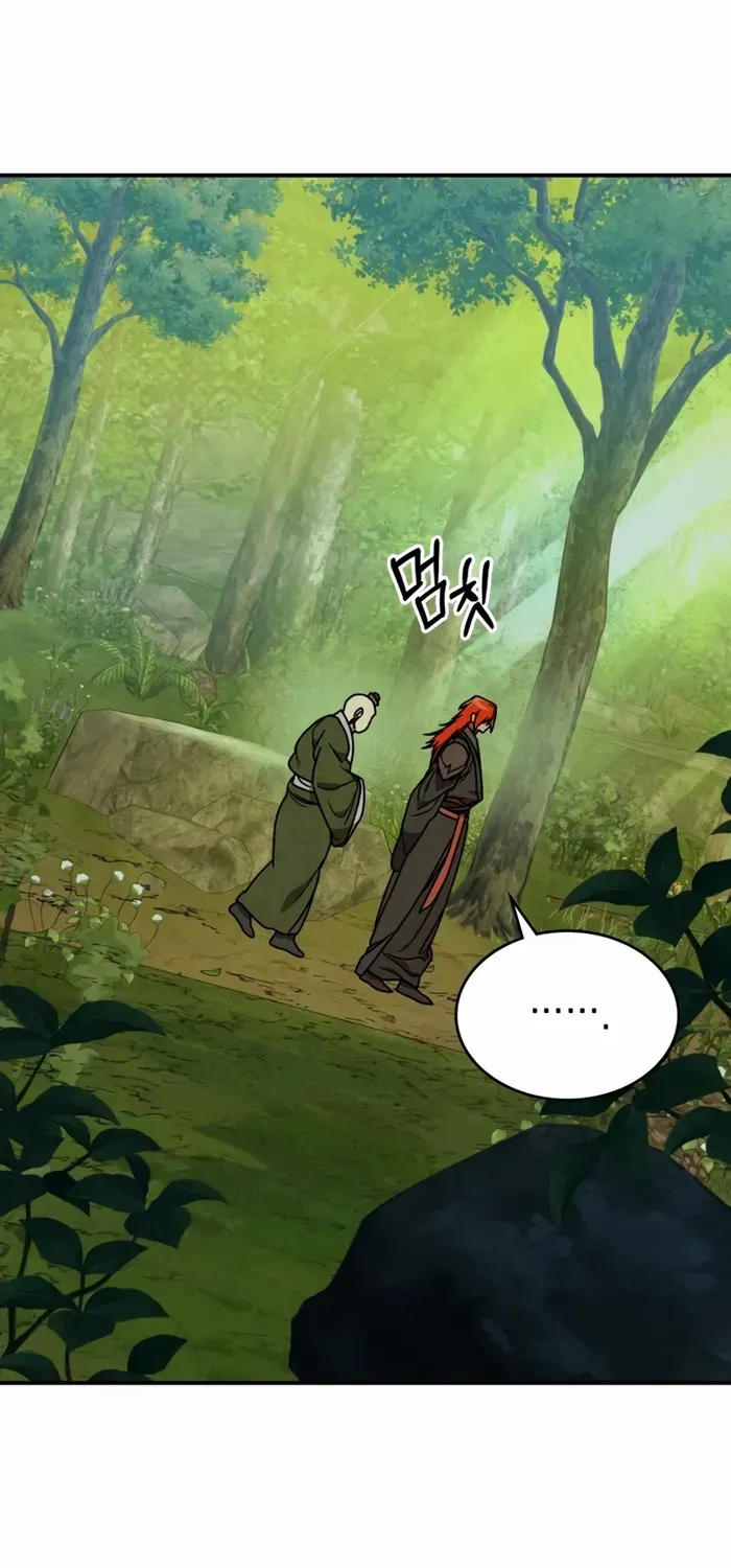 Chronicles Of The Martial God’s Return ( Chronicles of a Returner) Chapter 90 page 3 - 