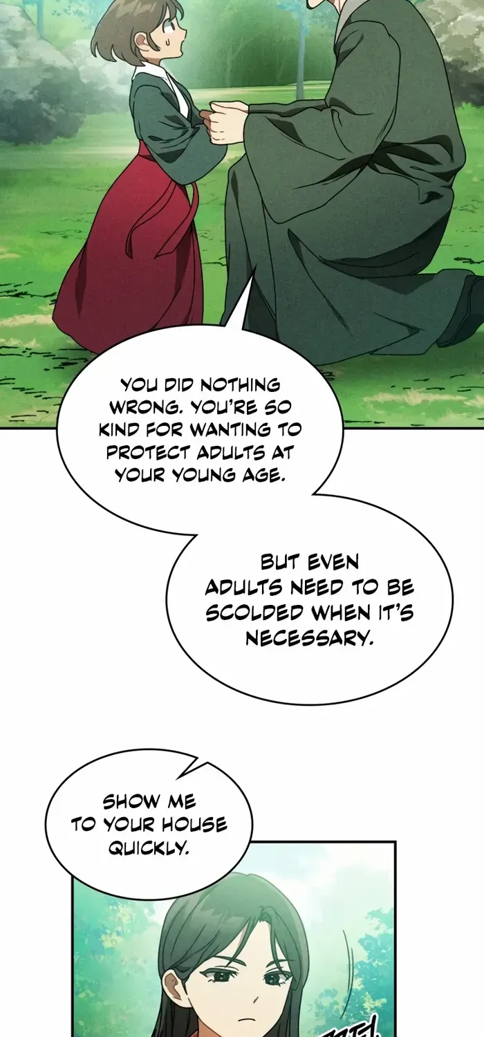 Chronicles Of The Martial God’s Return ( Chronicles of a Returner) Chapter 90 page 70 - 