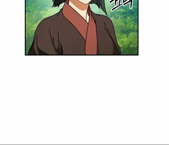 Chronicles Of The Martial God’s Return ( Chronicles of a Returner) Chapter 90 page 71 - 