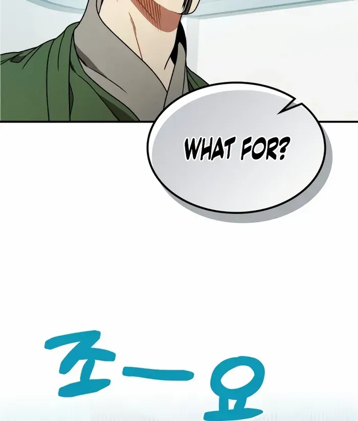 Chronicles Of The Martial God’s Return ( Chronicles of a Returner) Chapter 91 page 27 - 