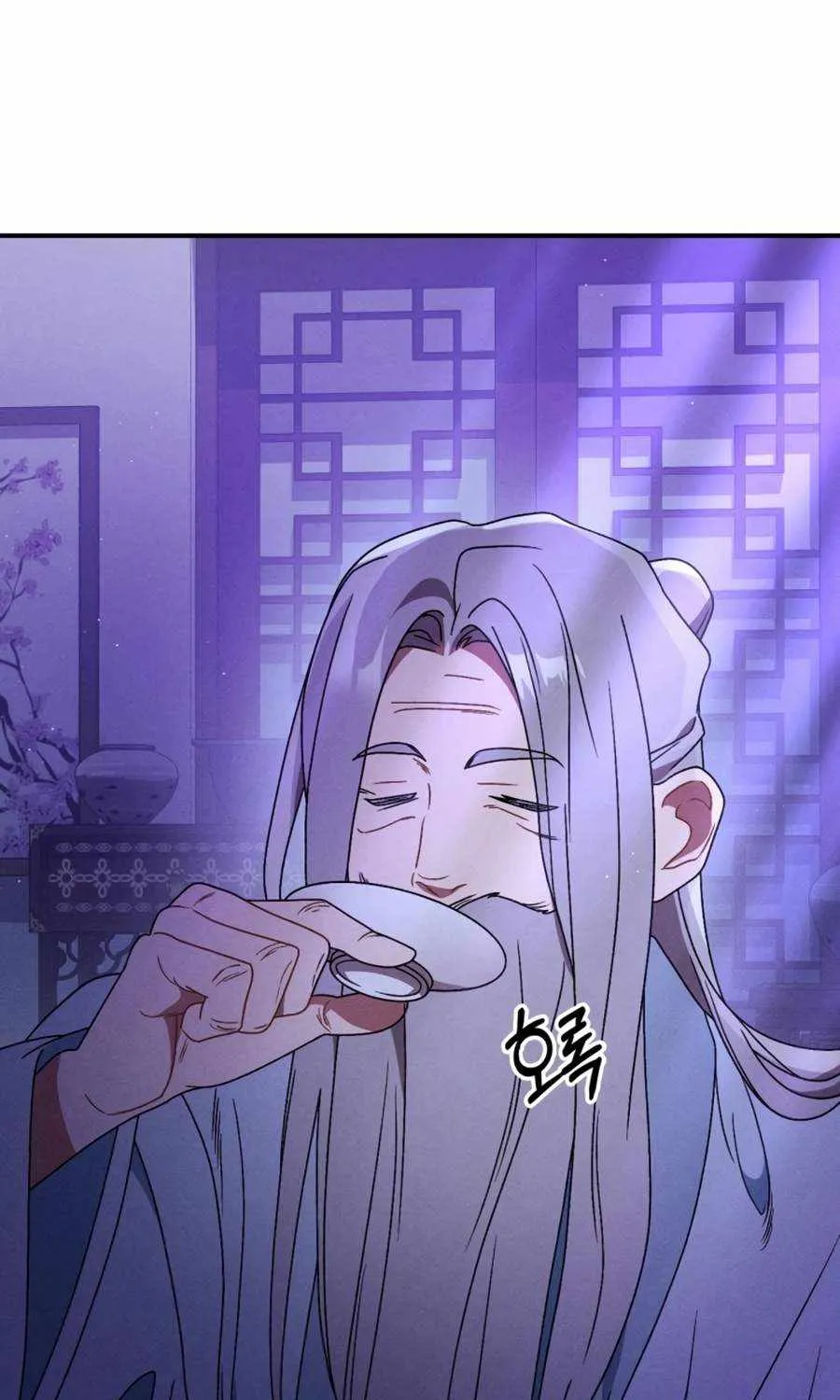 Chronicles Of The Martial God’s Return ( Chronicles of a Returner) Chapter 92 page 12 - 