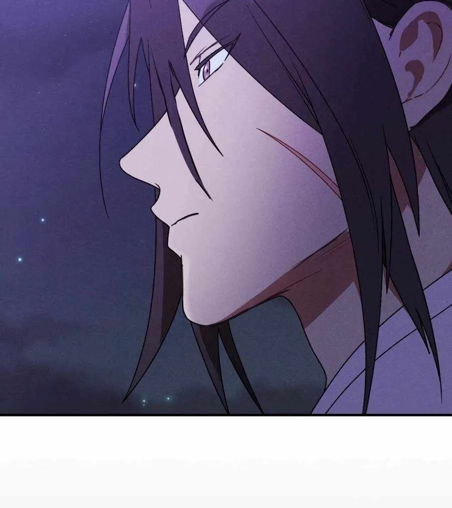 Chronicles Of The Martial God’s Return ( Chronicles of a Returner) Chapter 92 page 15 - 