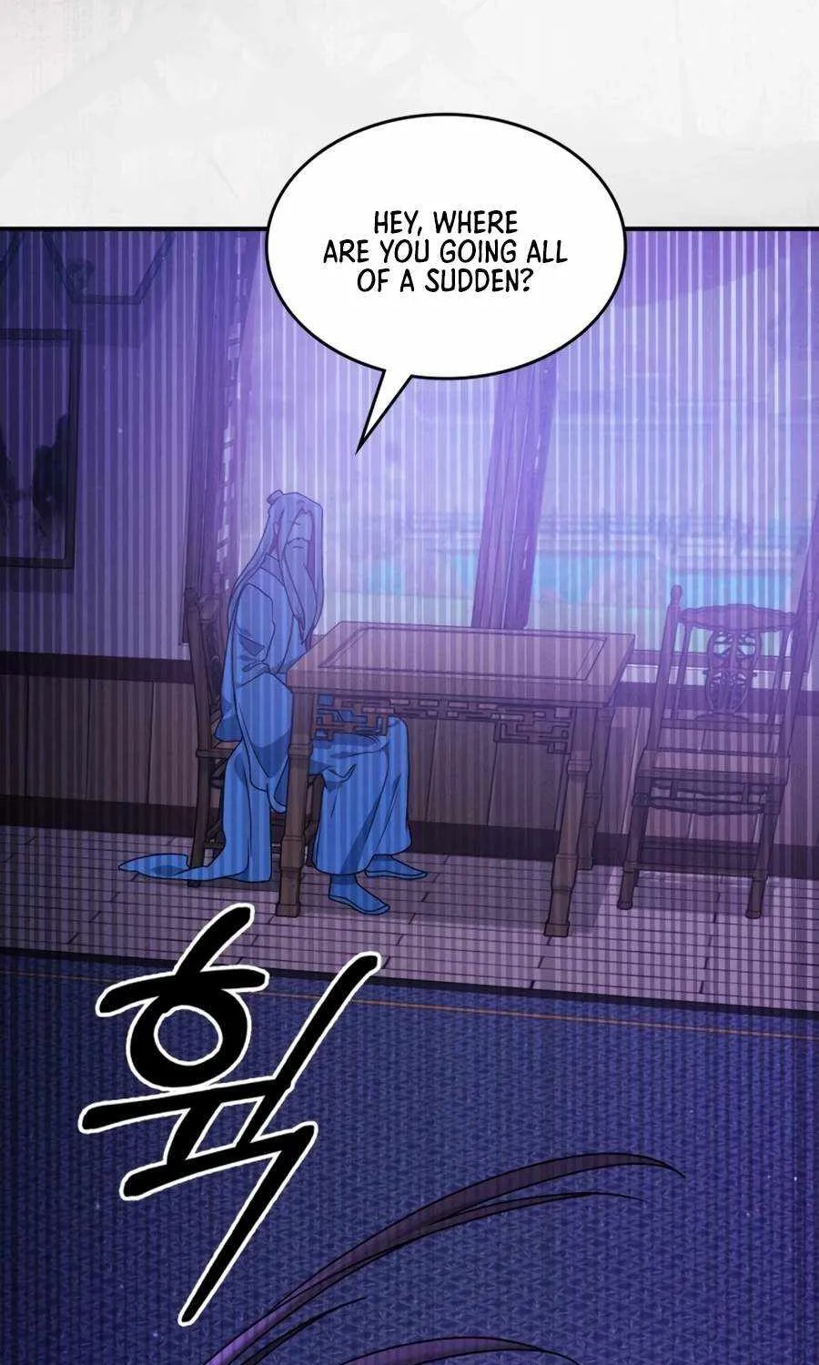 Chronicles Of The Martial God’s Return ( Chronicles of a Returner) Chapter 92 page 25 - 