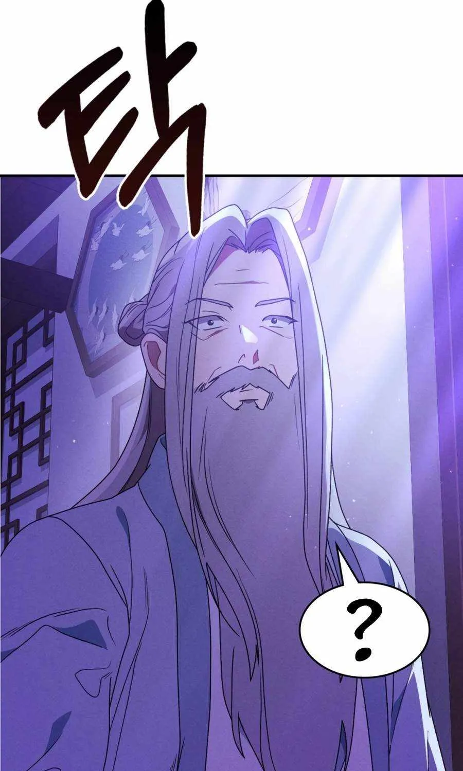 Chronicles Of The Martial God’s Return ( Chronicles of a Returner) Chapter 92 page 29 - 