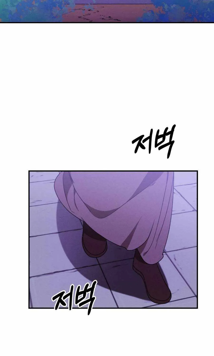 Chronicles Of The Martial God’s Return ( Chronicles of a Returner) Chapter 92 page 5 - 