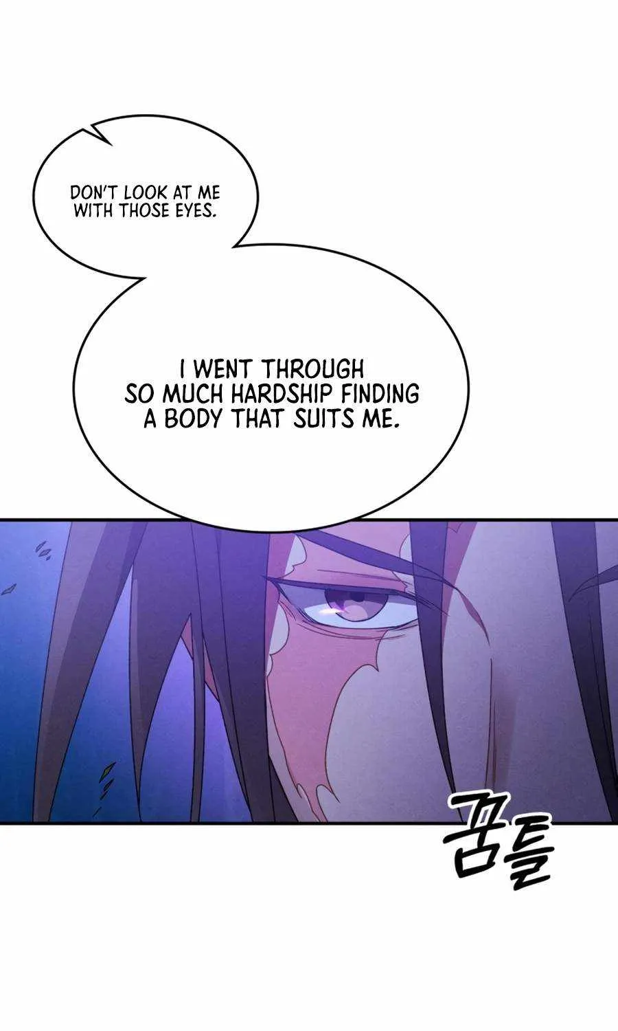 Chronicles Of The Martial God’s Return ( Chronicles of a Returner) Chapter 92 page 54 - 