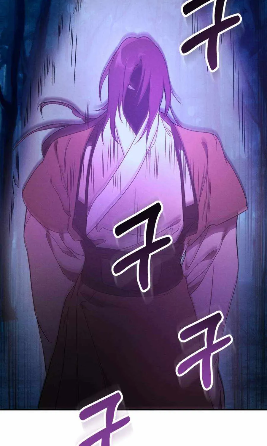 Chronicles Of The Martial God’s Return ( Chronicles of a Returner) Chapter 92 page 62 - 