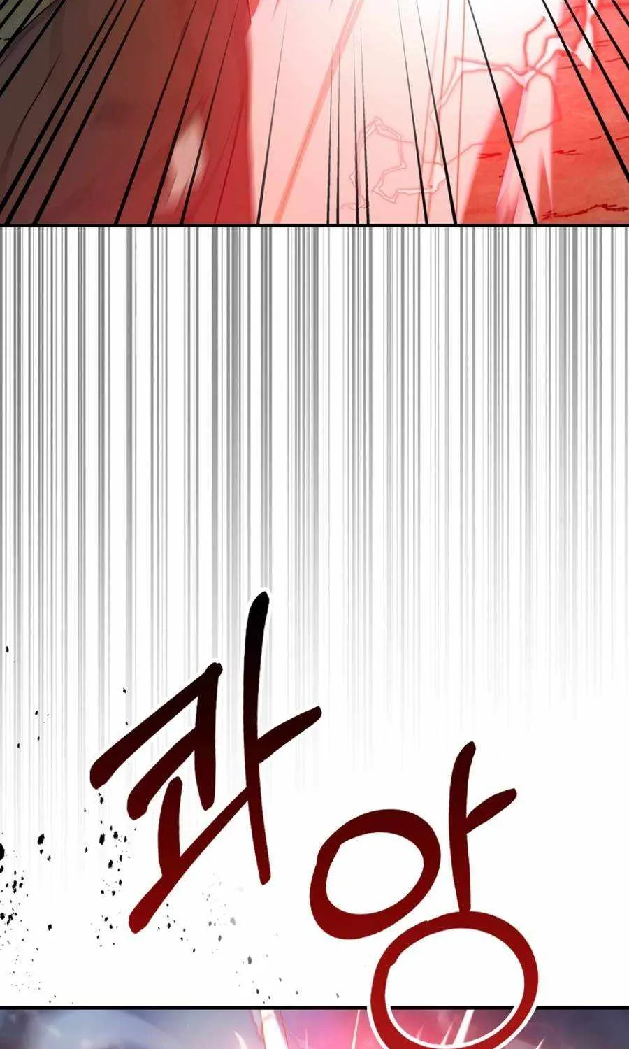 Chronicles Of The Martial God’s Return ( Chronicles of a Returner) Chapter 92 page 70 - 