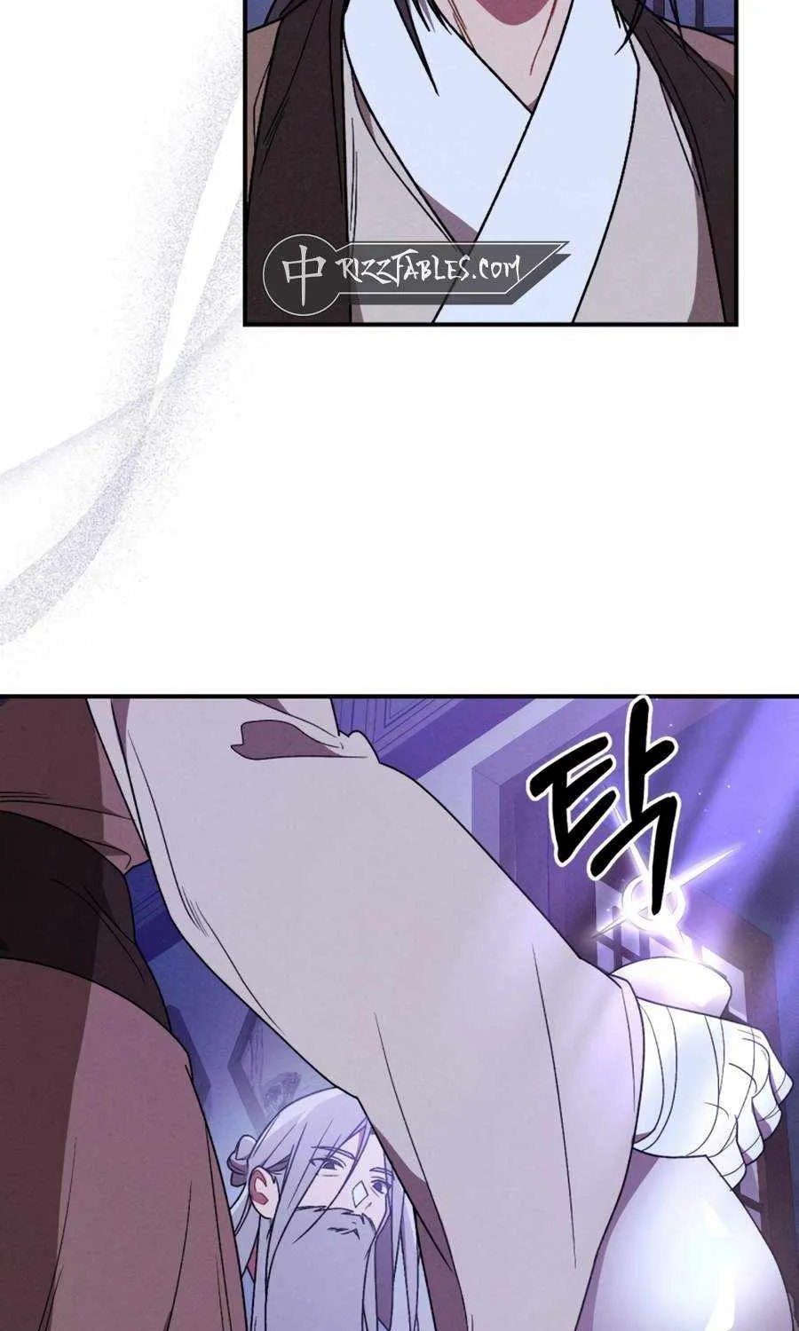 Chronicles Of The Martial God’s Return ( Chronicles of a Returner) Chapter 92 page 10 - 