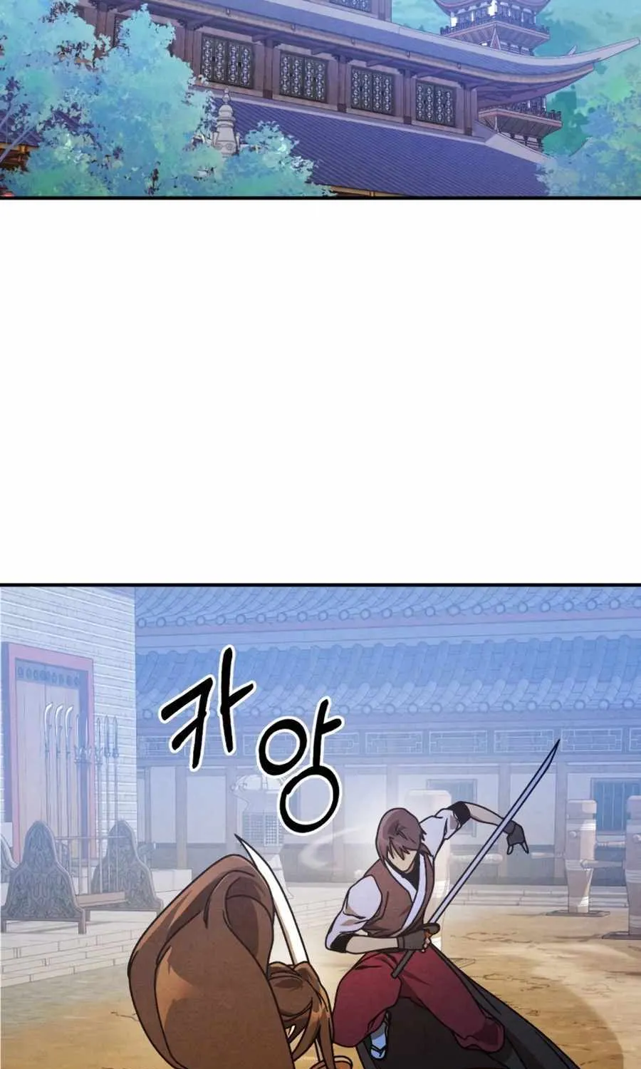 Chronicles Of The Martial God’s Return ( Chronicles of a Returner) Chapter 93 page 26 - 