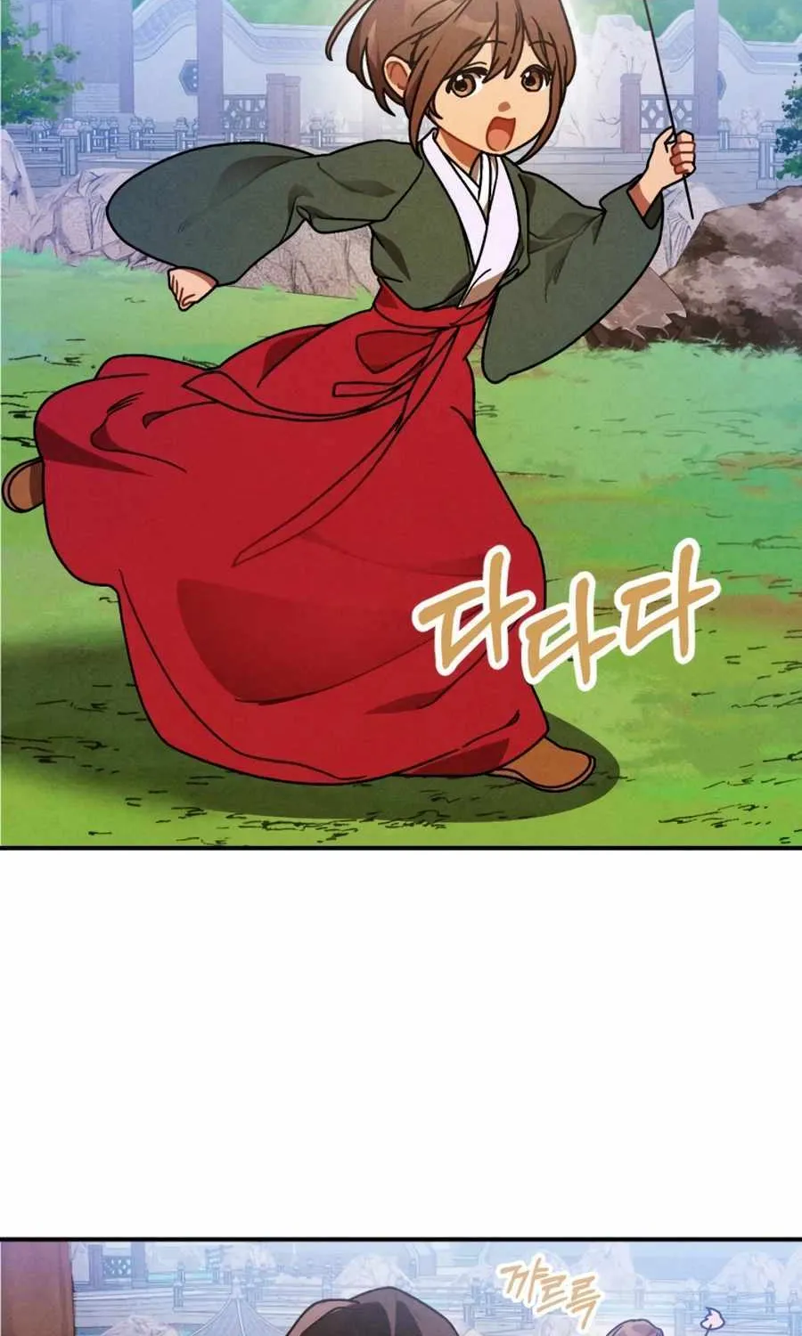 Chronicles Of The Martial God’s Return ( Chronicles of a Returner) Chapter 93 page 31 - 