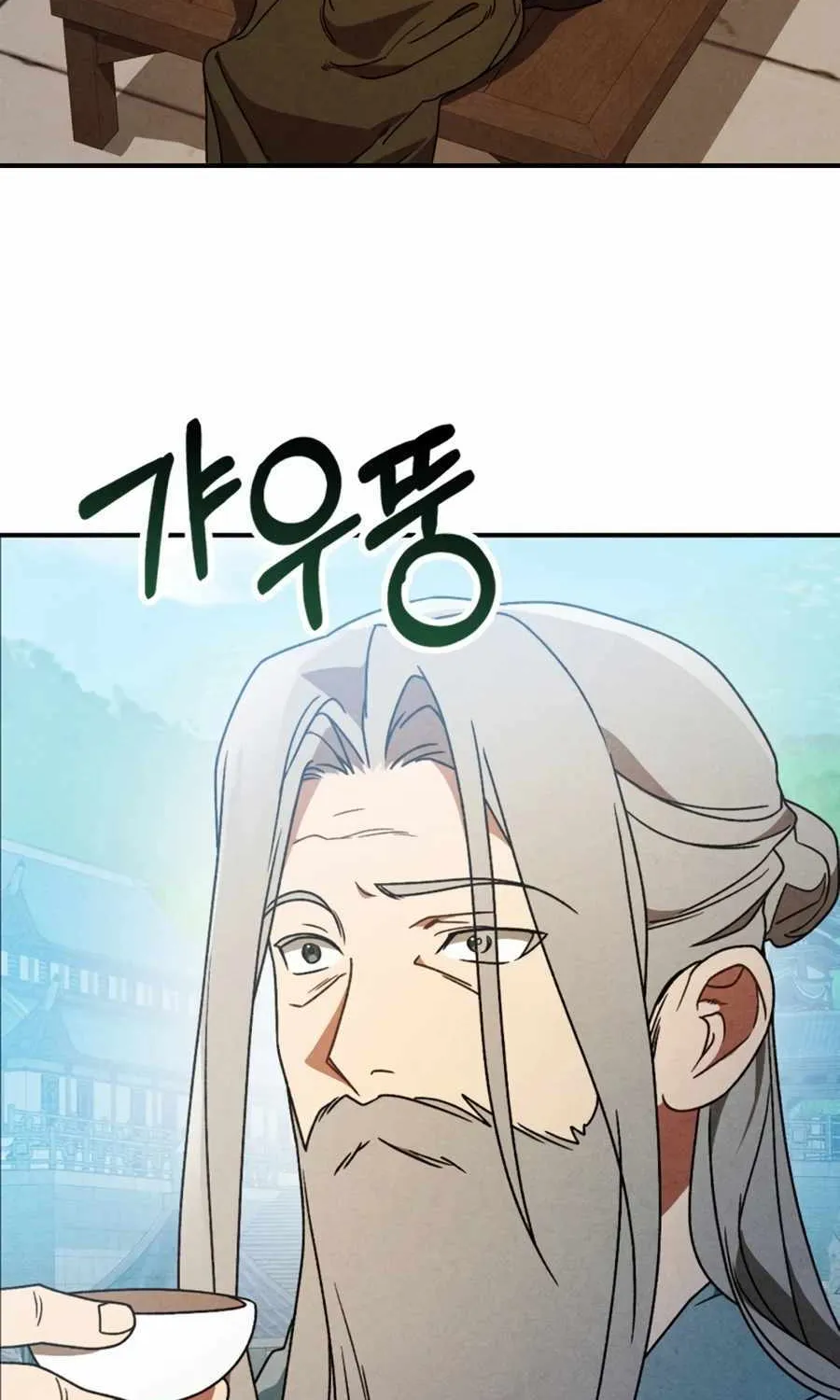 Chronicles Of The Martial God’s Return ( Chronicles of a Returner) Chapter 93 page 45 - 