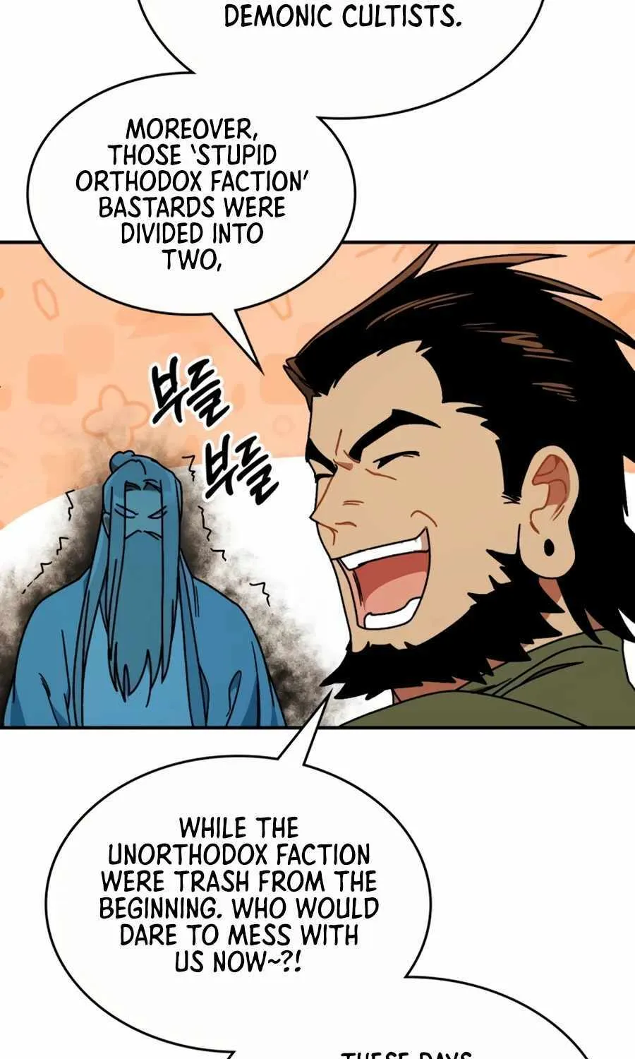 Chronicles Of The Martial God’s Return ( Chronicles of a Returner) Chapter 93 page 64 - 