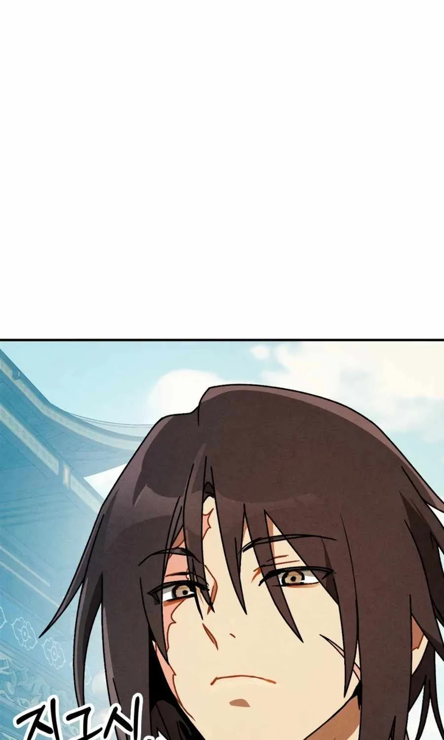Chronicles Of The Martial God’s Return ( Chronicles of a Returner) Chapter 93 page 72 - 